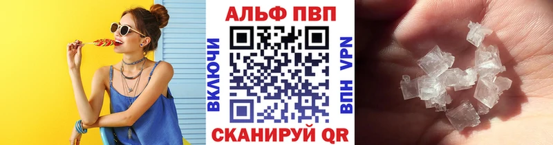Наркота Дмитриев Гашиш  СОЛЬ  МЕФ  МДМА  OMG вход  Каннабис 