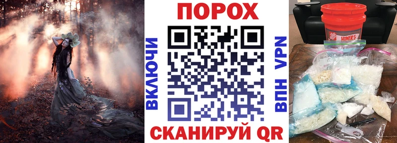 АМФЕТАМИН 97%  сайты даркнета официальный сайт  Дмитриев 