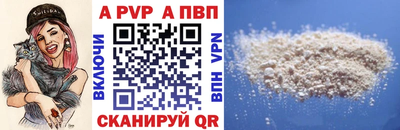 как найти OMG зеркало A PVP СК КРИС Дмитриев