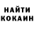 Первитин Methamphetamine S3ven_Six