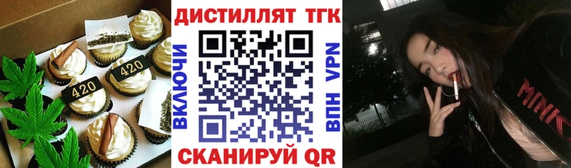 omg вход Дмитриев Cannafood конопля
