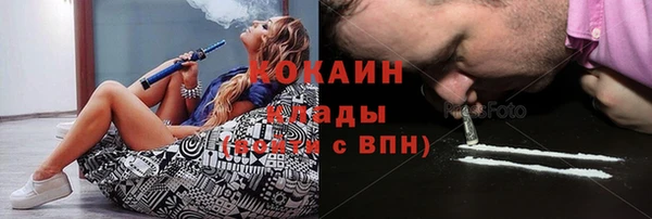 таблы Алексин