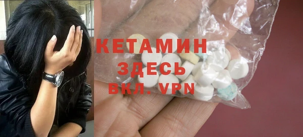 дживик Алексеевка