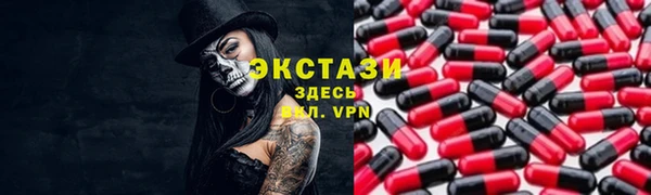 дживик Алексеевка