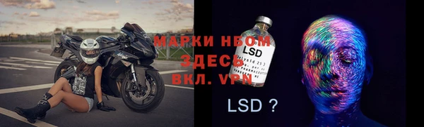 дживик Алексеевка
