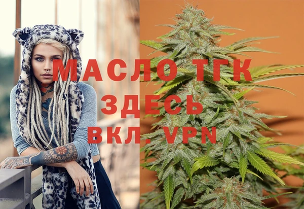 таблы Алексин