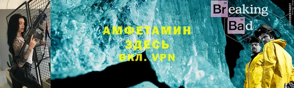 таблы Алексин