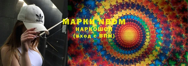 таблы Алексин