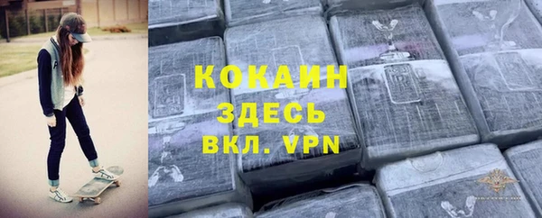 таблы Алексин