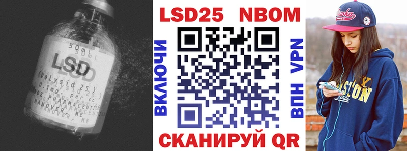 Лсд 25 экстази ecstasy  наркотики  Дмитриев 