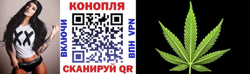 Канабис Ganja  продажа наркотиков  Дмитриев 
